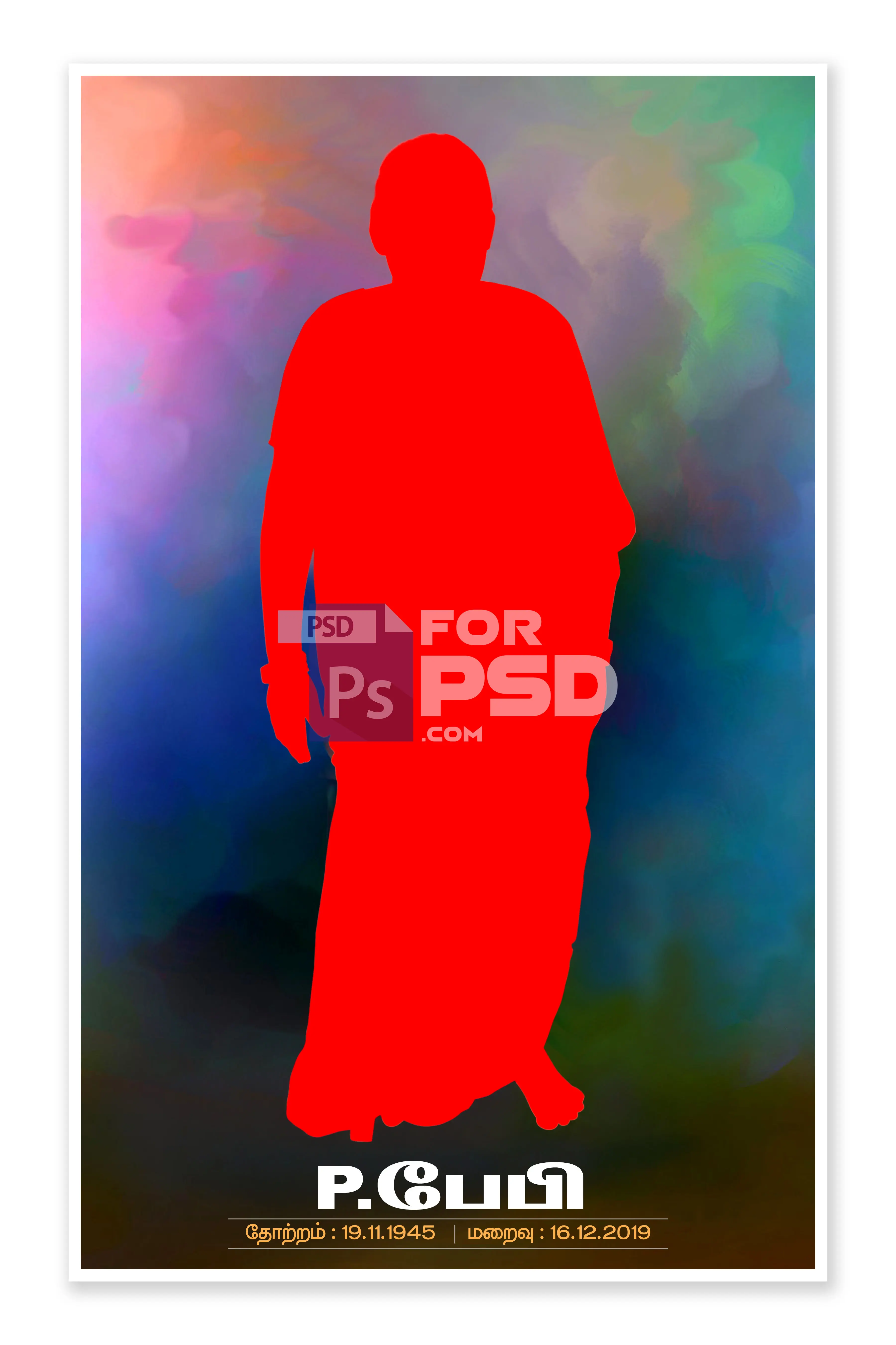 Image Preview